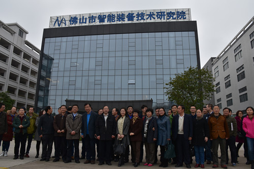 201603122016年全国智能制造人才培养研讨会于研究院召开
