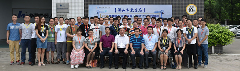 1521250372116465.png 图片20.png