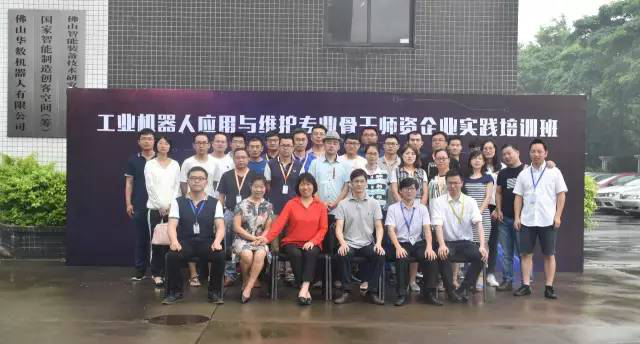 1521250823898374.png 图片29.png