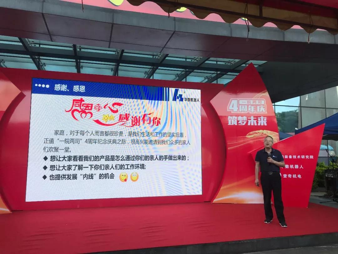 1565246656282056.jpg 微信图片_20190808144403.jpg