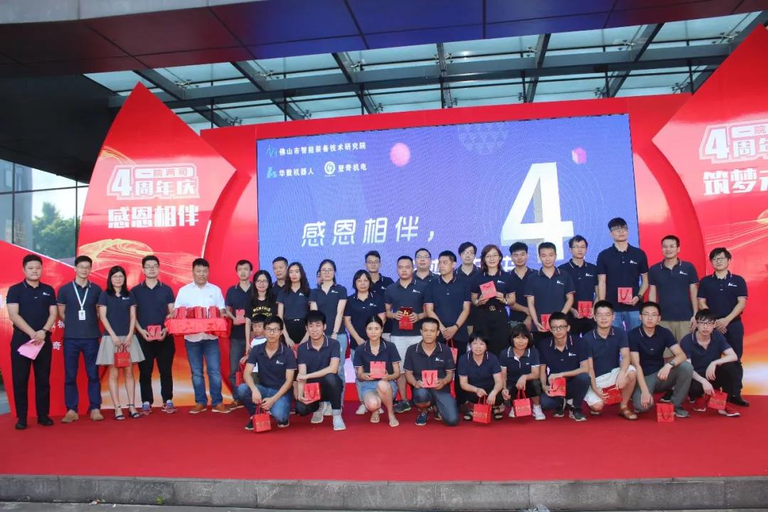 1565246879973032.jpg 微信图片_20190808144746.jpg