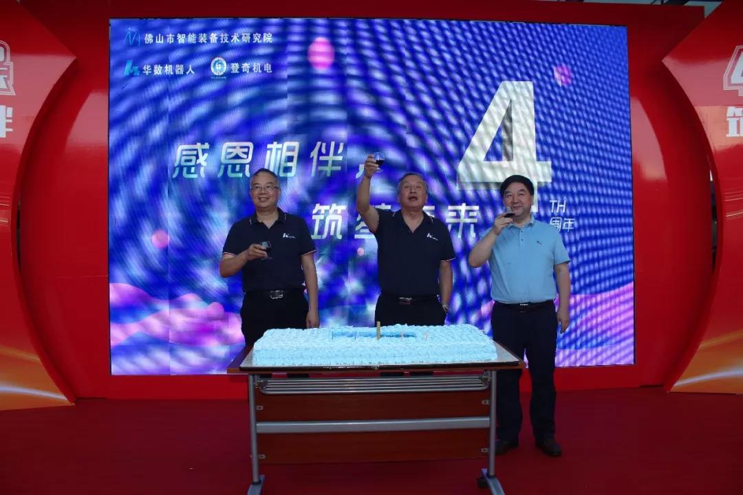 1565247572758810.jpg 微信图片_20190808144847.jpg