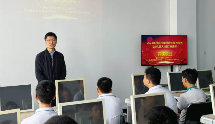 1714094695886383.png 微信图片_20240426092350.png