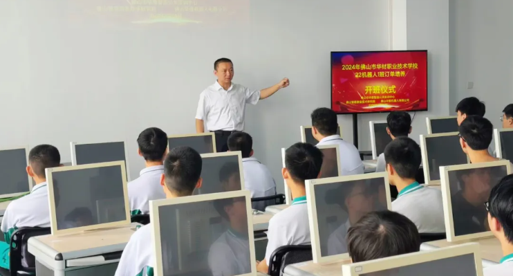 1714094741825331.png 微信图片_20240426092403.png