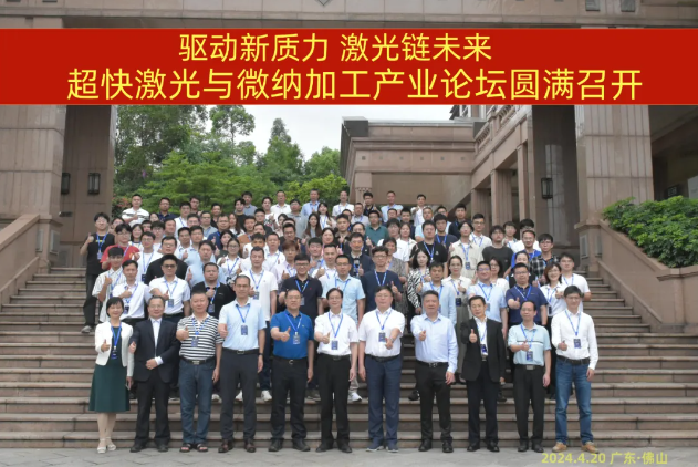 1714096455525998.png 微信图片_20240425151647.png